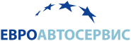 ЕвроАвтосервис